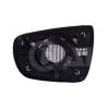 Miroir Glace rtroviseur gauche pour FORD PUMA depuis 2019, dgivrant, convexe, chrom, Neuf