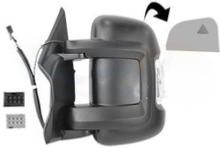 Rétroviseur gauche pour PEUGEOT BOXER depuis 2014, 12 pin, 16 W, bras court, électrique, dégivrant, rabattable, avec clignotant, système BLIS et antenne, Neuf.