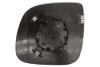 Miroir Glace rétroviseur droite VOLKSWAGEN TRANSPORTER T5, 2009-2013, (84 mm), asphérique, Neuve