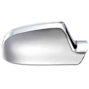 Coque rétroviseur droit pour AUDI A4 IV ph. 1 2009-2011, chromé en aluminium, Neuve