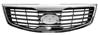 Grille radiateur centrale pour KIA SPORTAGE 2010-2015, gris argent, Neuve