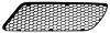 Calandre Grille Inférieure gauche pour ALFA ROMEO 147 phase 2 de 2004 a 2006, Neuve