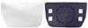 Miroir Glace rtroviseur gauche pour IVECO DAILY, 2006-2009, Plaque infrieur, Neuf