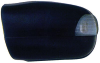 Coque rtroviseur gauche pour MERCEDES Classe E (W210), 1999-2002, avec sige de feu, Neuve  peindre