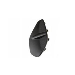 Grille latérale avant droite pour OPEL CORSA F 2019-2023, Neuve