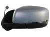 Rtroviseur droit pour LAND ROVER DISCOVERY (LR3) de 2010  2013, 10 pin, lectrique, thermique, rabattable, avec mmoire, Neuf  peindre
