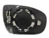 Miroir/Glace droite pour HYUNDAI i20 II phase 1, 2014-2018, convexe, dègivrant, chromee, Neuf