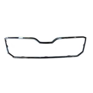 Enjoliveur chromé pour grille de radiateur pour SKODA SUPERB III phase 1, 2015-2019, neuf