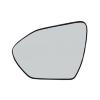 Verre de r�troviseur gauche pour HYUNDAI TUCSON IV phase 1 2020-2024, thermique, convexe, Neuf