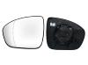 Miroir Glace de rétroviseur extérieur gauche pour RENAULT CAPTUR II 2020-2024, dégivrant, aspherique, Neuf