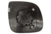 Miroir Glace rétroviseur gauche VOLKSWAGEN TRANSPORTER T5, 2009-2013, (84 mm), asphérique, Neuve