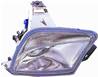 Feu antibrouillard gauche pour CITRON XSARA ph. 1 1997-2000, pare chocs avant, H1