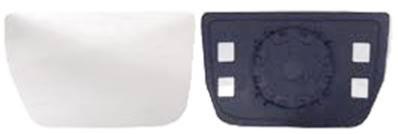 Verre de rétroviseur inférieur gauche pour IVECO DAILY 2014-2019, thermique, convexe, version bras long, Neuf
