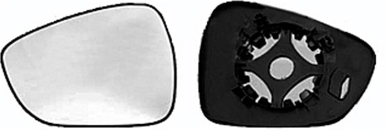 Citroen C3 Mk2 Hayon 1/2010-4/2017 Chauffé Miroir Convexe Verre Drivers Side