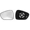 Miroir Glace rétroviseur gauche pour PEUGEOT 508 I phase 1, 2011-2014, dégivrant, à clipser, Neuf