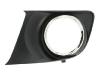 Grille avant gauche pour ALFA ROMEO 159 depuis 2005, avec sige phare chrome, Neuve