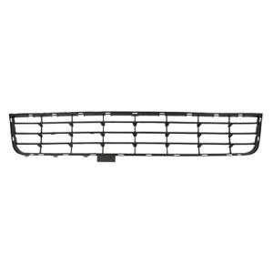 Grille de calandre inférieure pour CITROËN C2 phase 1, 2003-2008, pare chocs avant, Neuve