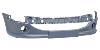 Pare chocs avant infrieur pour PEUGEOT 1007, 2005-2010, Neuf  peindre
