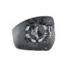 Verre de rtroviseur droit pour LAND ROVER DISCOVERY SPORT (L550) phase 1 2015-2020, convexe, thermique, chrom, Neuf