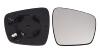 Miroir Glace rétroviseur droit pour RENAULT KADJAR depuis 2015, dégivrant, Neuf