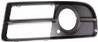 Grille de calandre gauche pour AUDI A4 III 2004-2007, trou antibrouillard, modle S-Line, Neuve