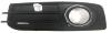 Grille de calandre gauche pour AUDI A3 II ph.2 SPORTBACK 2008-2012 noire & chrom�e (S line), Neuve