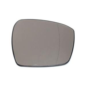 Verre de rétroviseur droit pour FORD S-MAX I phase 3 2015-2017, dégivrant, asphérique, Neuf