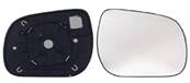 Miroir Glace rtroviseur droite pour TOYOTA RAV4, 2009-2010, dgivrant, Neuf