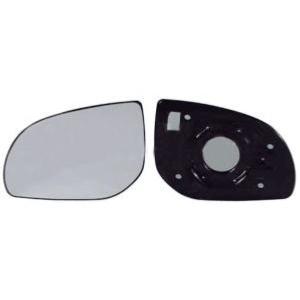 Miroir de rétroviseur extérieur gauche pour HYUNDAI i20 I phase 1, 2009-2012, avec support de fixation, neuf