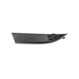 Grille droite de pare-chocs avant pour LAND ROVER DISCOVERY SPORT (L550) phase 1 2015-2020, section inférieure, Neuve