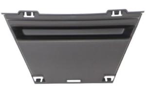 Support intérieure de grille calandre inférieure pour PEUGEOT 208 2019-2023, Neuf