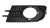 Grille de pare-chocs avant gauche pour VOLKSWAGEN TIGUAN I phase 2 2011-2015, noire, avec emplacement antibrouillard, modèle Sport, Neuve
