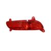 Catadioptre arrire droit pour KIA RIO 2011-2014, Neuf