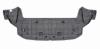 Cache sous pare-chocs avant pour PEUGEOT 308 2007-2011, Neuf