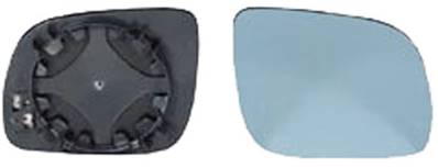 Miroir Glace rétroviseur droit pour AUDI A6 I 1994-1997, dégivrant, asphérique, bleu, Mod. Petit