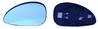 Miroir Glace rétroviseur gauche pour CITROËN C4 I phase 2 2008-2009, bleu, dégivrant, asphérique