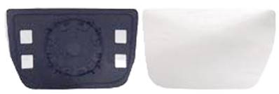 Miroir Glace rétroviseur droite pour IVECO DAILY, 2011-2014, Plaque inférieur, Neuf