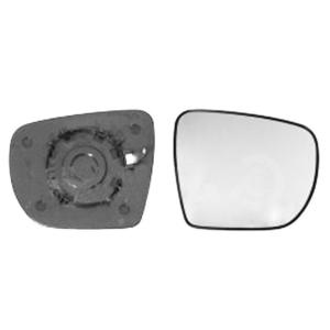 Miroir Glace rétroviseur extérieur droit pour HYUNDAI IX35 phase 1, 2010-2013, dégivrant, chromé, Neuf 