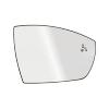 Verre de rétroviseur droit pour FORD ECOSPORT II phase 2 depuis 2018, chauffant, avec BLIS, convexe, Neuf