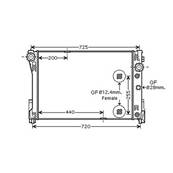 Radiateur de refroidissement moteur pour MERCEDES CLASSE C ph.1 2007-2011 (W204), OEM: 2045000403, Neuf