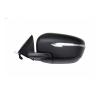 Rtroviseur gauche pour NISSAN X-TRAIL 2014-2017, lectrique, dgivrant, 7 PIN, Neuf  peindre
