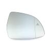 Verre de r�troviseur droit pour BMW X5 F15 2014-2018, asph�rique, d�givrant, BLIS, adaptable sur mod�le anti-�blouissant, Neuf