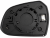 Verre de r�troviseur droit pour HYUNDAI i10 I phase 3 2013-2016, chauffant, avec fixation originale, Neuf