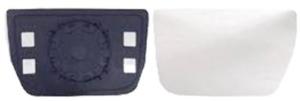 Verre de rétroviseur inférieur droit pour IVECO DAILY 2014-2019, thermique, convexe, version bras long, Neuf