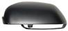 Coque rétroviseur droit pour SKODA OCTAVIA II ph. 1 2004-2009, Neuve à peindre