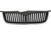 Grille radiateur pour SKODA SUPERB II phase 1, noir, cadre chromèe, 2008-2012, Neuf