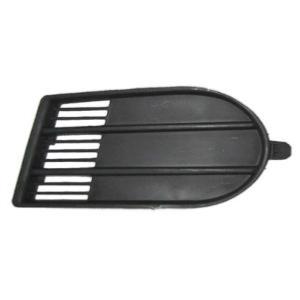 Caches feux antibrouillard pour SUZUKI SWIFT, 2005-2007, Gauche, Neuf