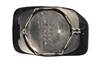 Miroir Glace rtroviseur droit pour PEUGEOT 106 ph. 1 1993-1996, dgivrant, Neuf