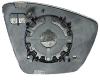 Miroir Glace de rtroviseur gauche pour SKODA KAROQ 2017-2022, dgivrant, Neuf