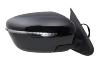 Rtroviseur droit pour NISSAN JUKE I phase 2 depuis 05/2014, lectrique, dgivrant, Neuf